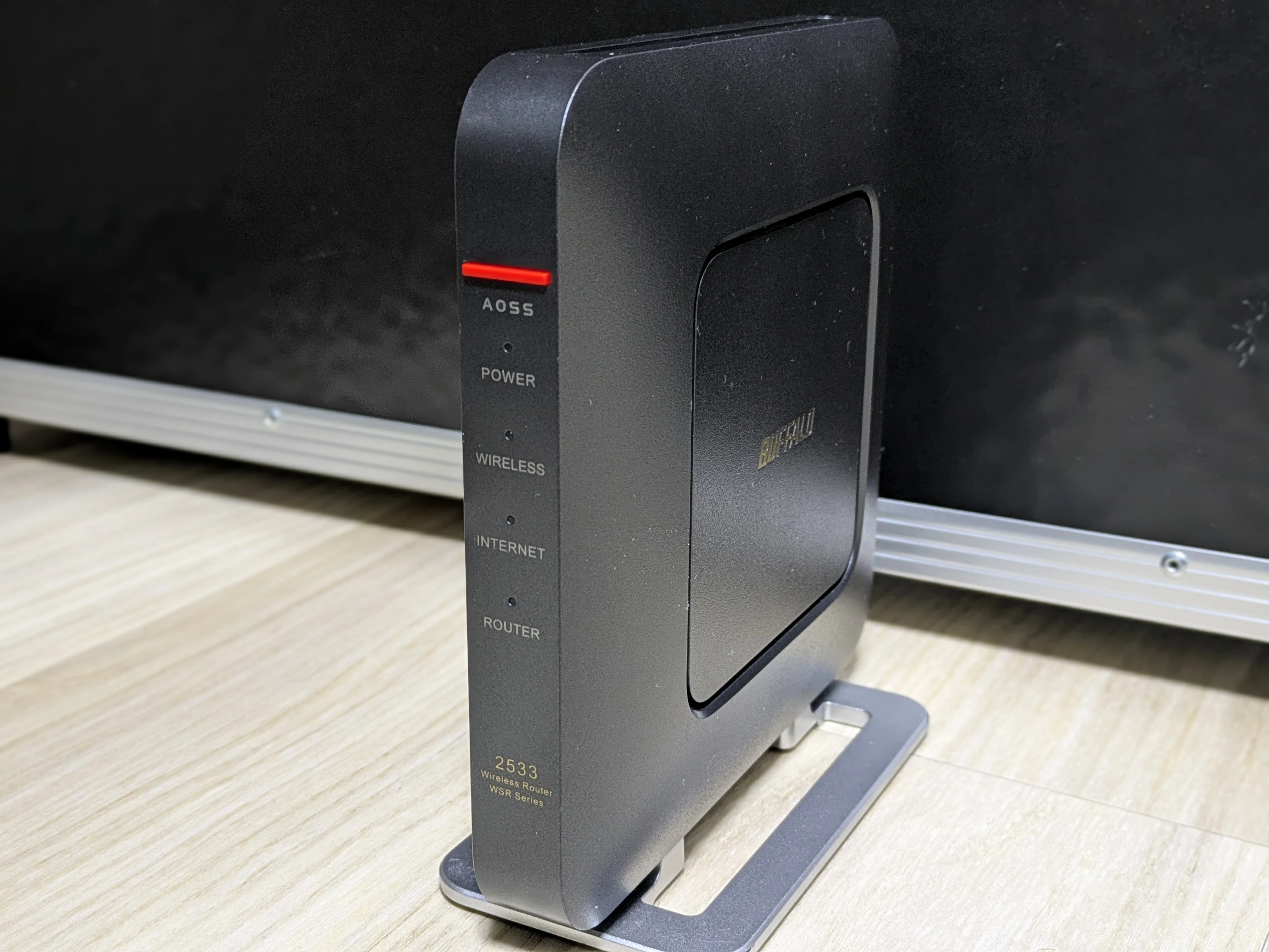 WSR-2533DHP