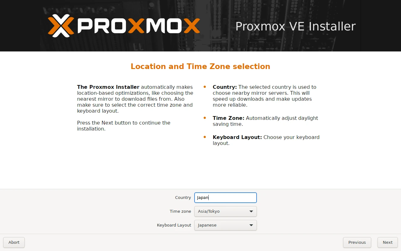 Proxmox VEインストーラー